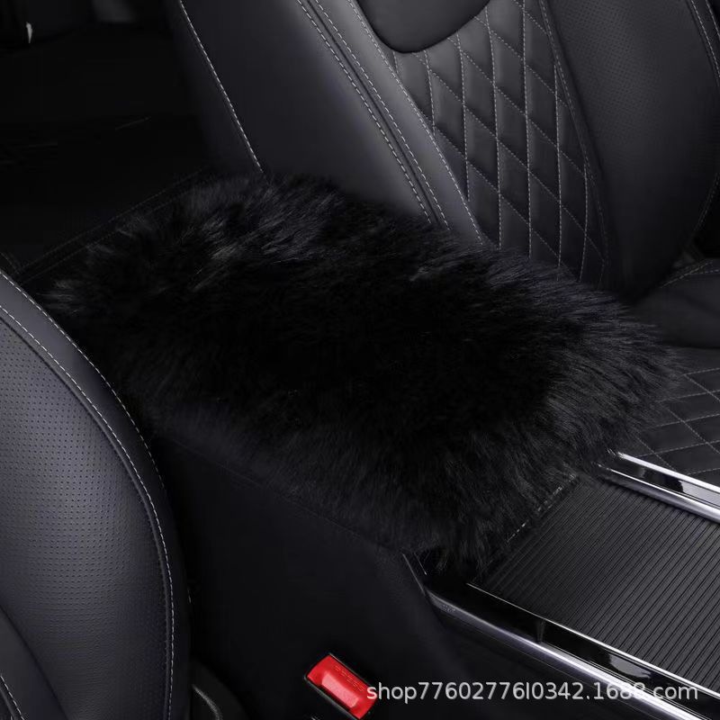 Автомобильный подлокотник