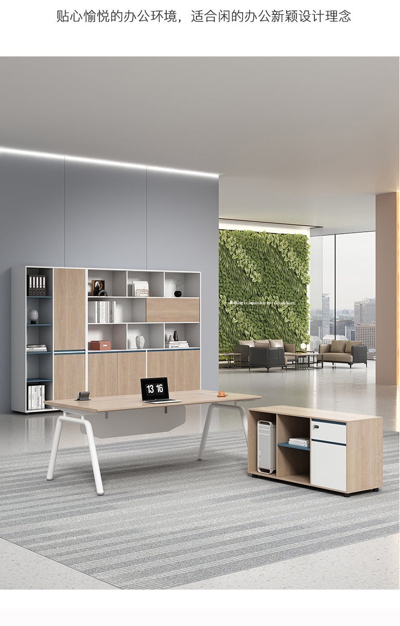 Modern minimalist home study, office desk, boss's office, large shift desk, manager's combination office space