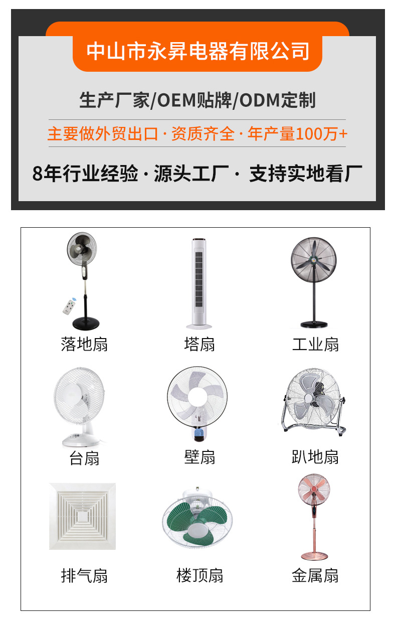 详情通用头图.jpg