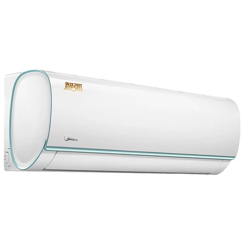 Кондиционер сплит-система Midea KFR-35GW/N8KS1-1 (1.5 л.с., инверторный)