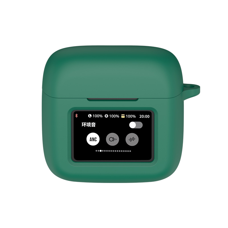 Suitable for JBL Tour Pro3 charging case, all inclusive silicone earphone cover, dustproof and anti drop earphone protective case