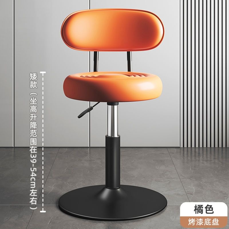 Барный стул поворотный Badakai Furniture в стиле минимализм