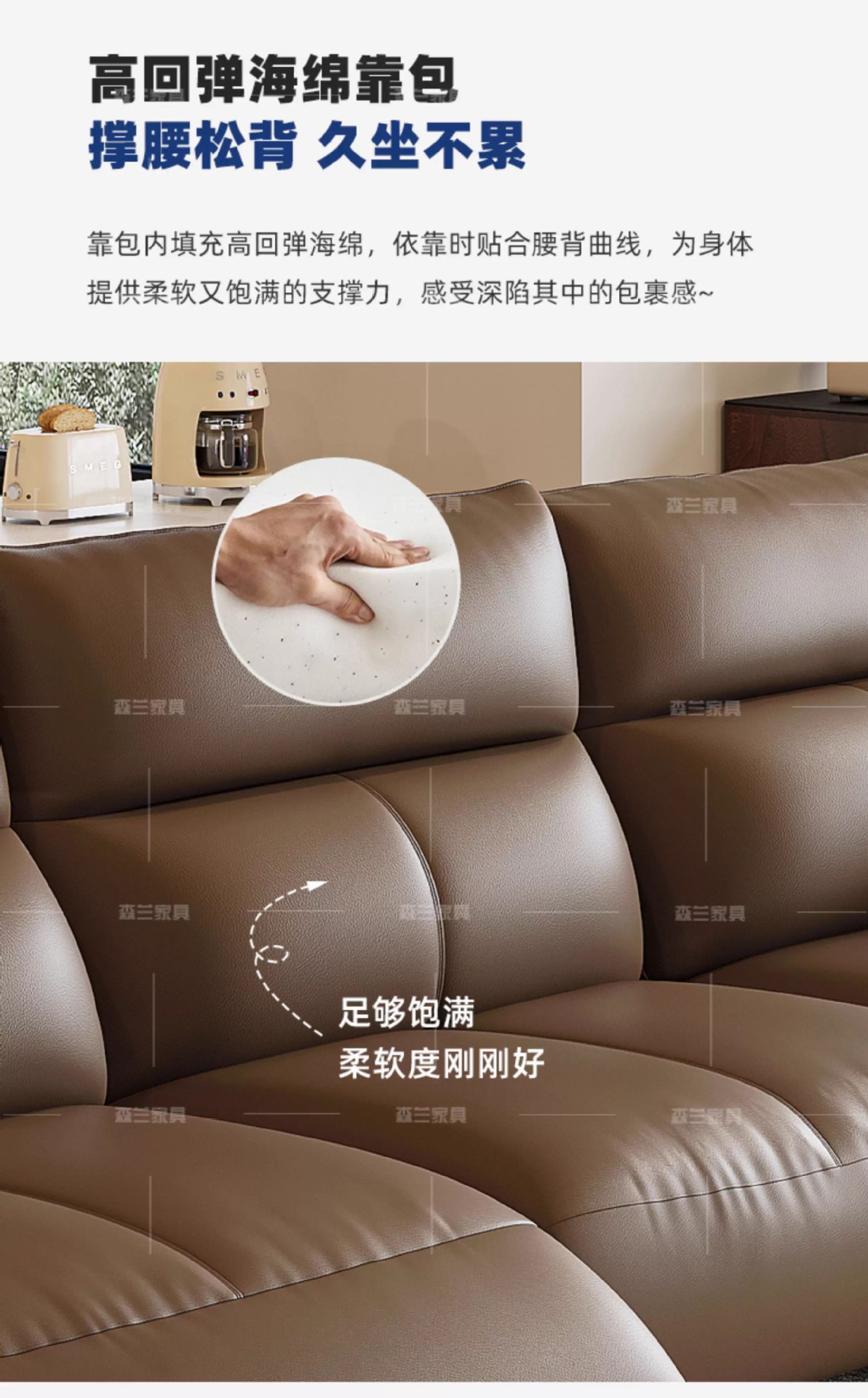 Zero wall electric function leather sofa living room Italian style light luxury top layer cowhide minimalist modern space sofa