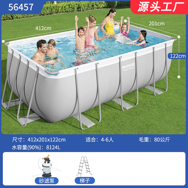 Bestway Baishile Stand Swimming Pool Home Adult and Children's Swimming Pool Outdoor Fish Keeping Pool Large Playground Pool