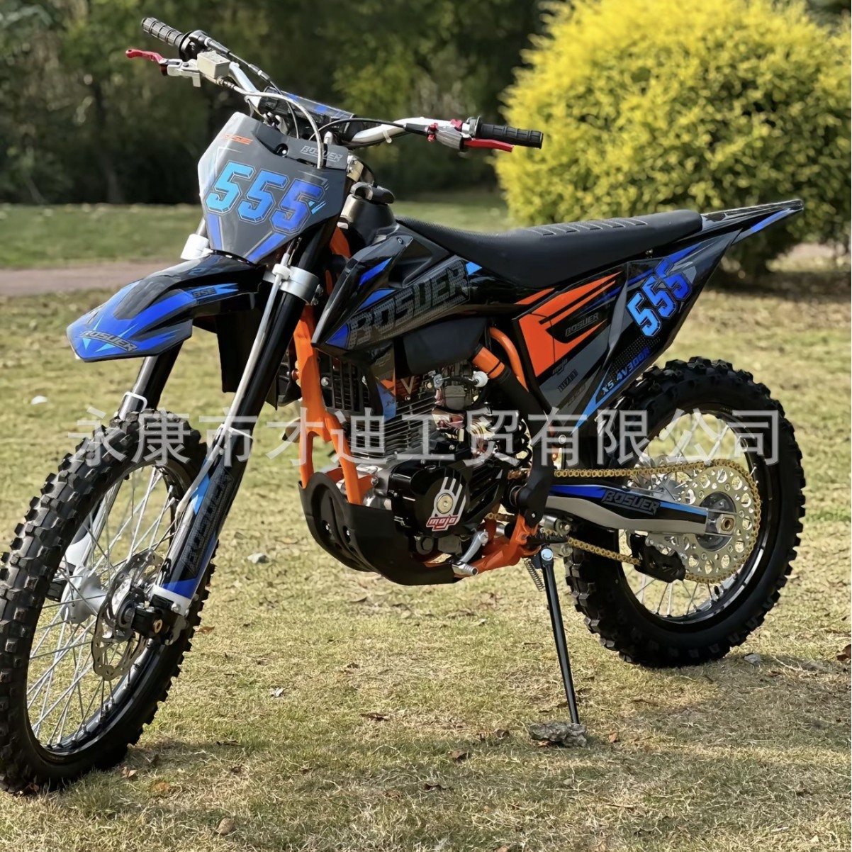 BSE X5-300CC Внедорожный мотоцикл Электрический старт 6-ступенчатый 6-ступенчатый международный сбалансированный оси высокие гоночные мотоцикл в Всеобъемлющий автомобиль