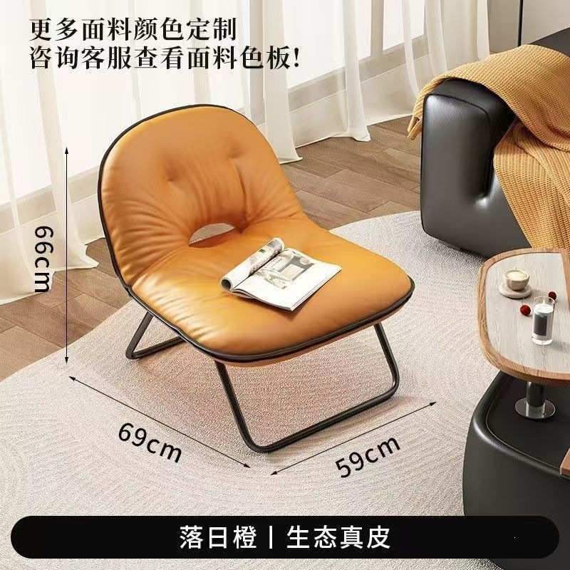 Складное кресло-мешок в скандинавском стиле Badakai Furniture