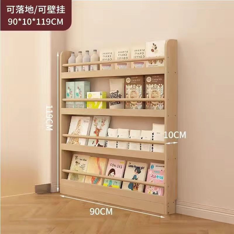 Floor standing bookshelf behind the door, bedroom storage rack against the wall, multi-layered storage rack with solid wood wall mounted, ultra-thin bookshelf for children