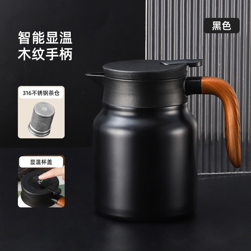 316不锈钢焖茶壶保温壶茶水分离 保温焖茶壶礼盒套装泡茶专用