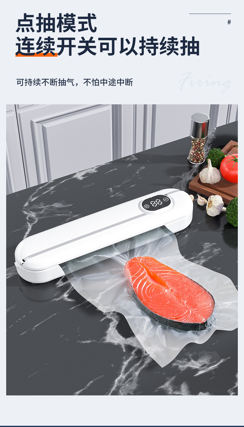 Cross border automatic vacuum sealing machine, vacuum packaging machine, household food small plastic sealing machine, vacuum sealing machine, confidential sealing and protection