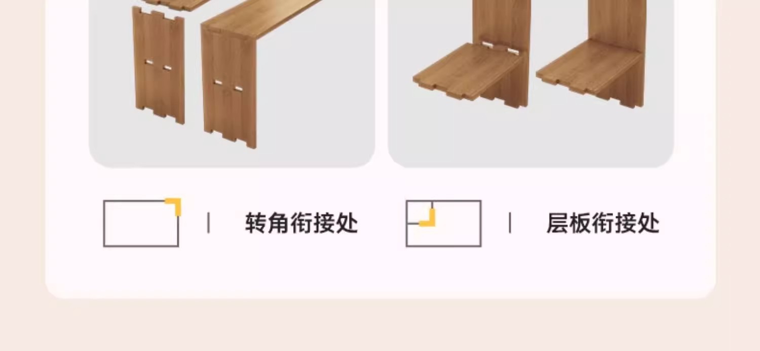 防尘书柜实木书架置物架带门落地家用儿童客厅现代简约格子柜矮柜
