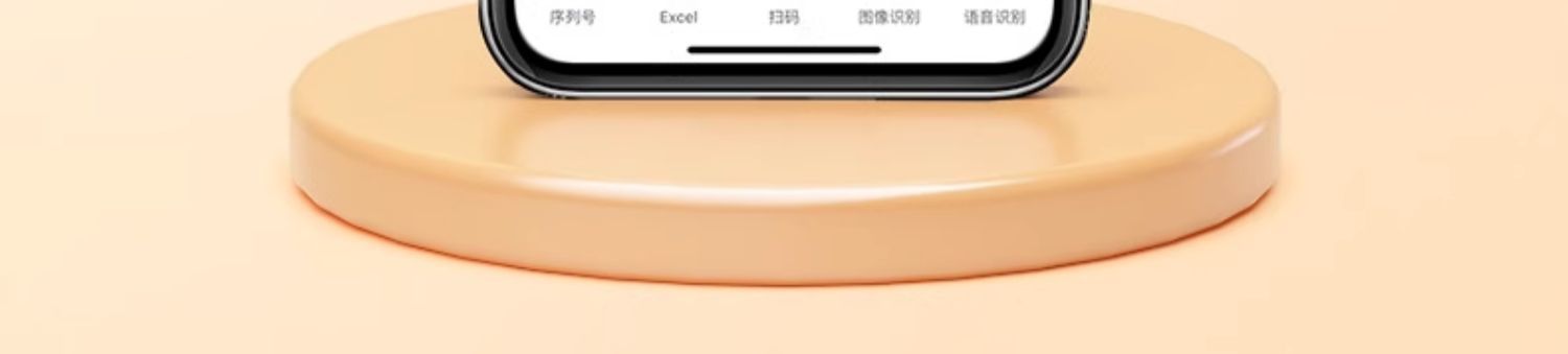 德佟P2珠宝标签打印机首饰品吊牌价格标签条码机手表玉石玉器翡翠