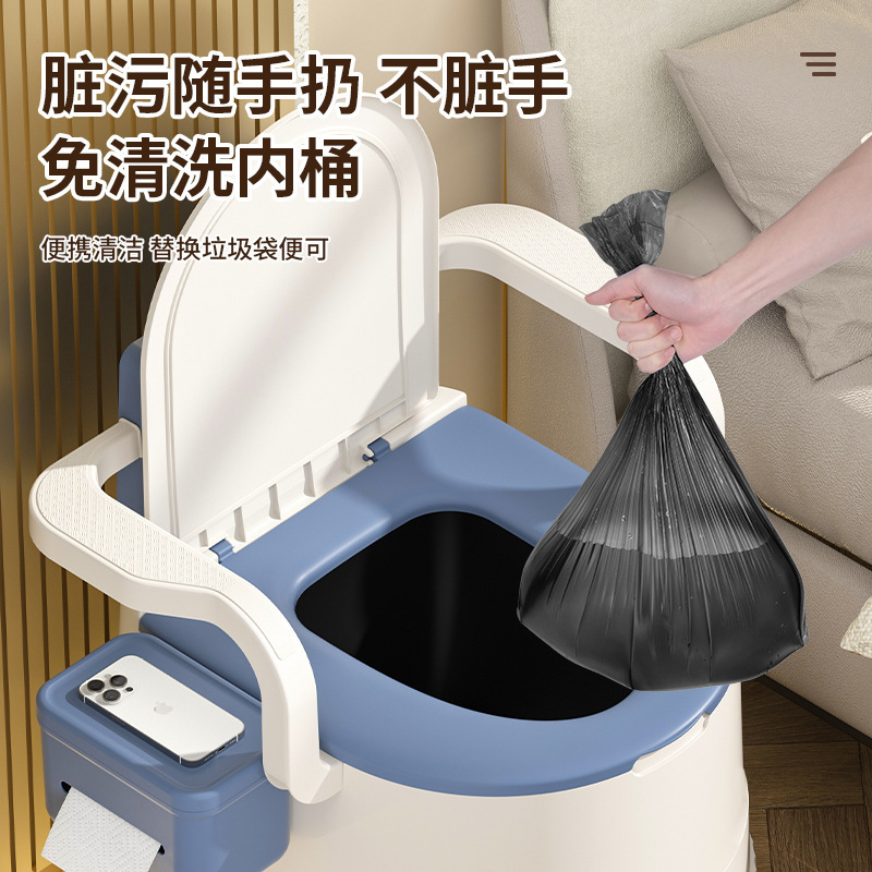 Toilet for pregnant women, elderly people, mobile toilets, portable urinal seats, household toilet seats, bedroom urinals