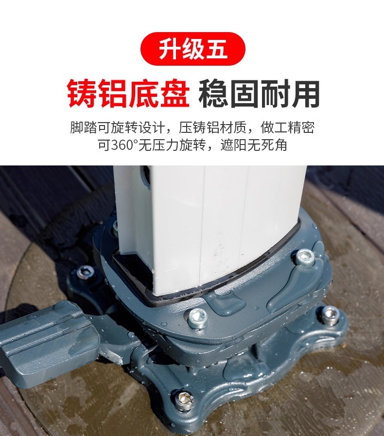 Садовый зонт для улицы Yu Yi Outdoor римского типа