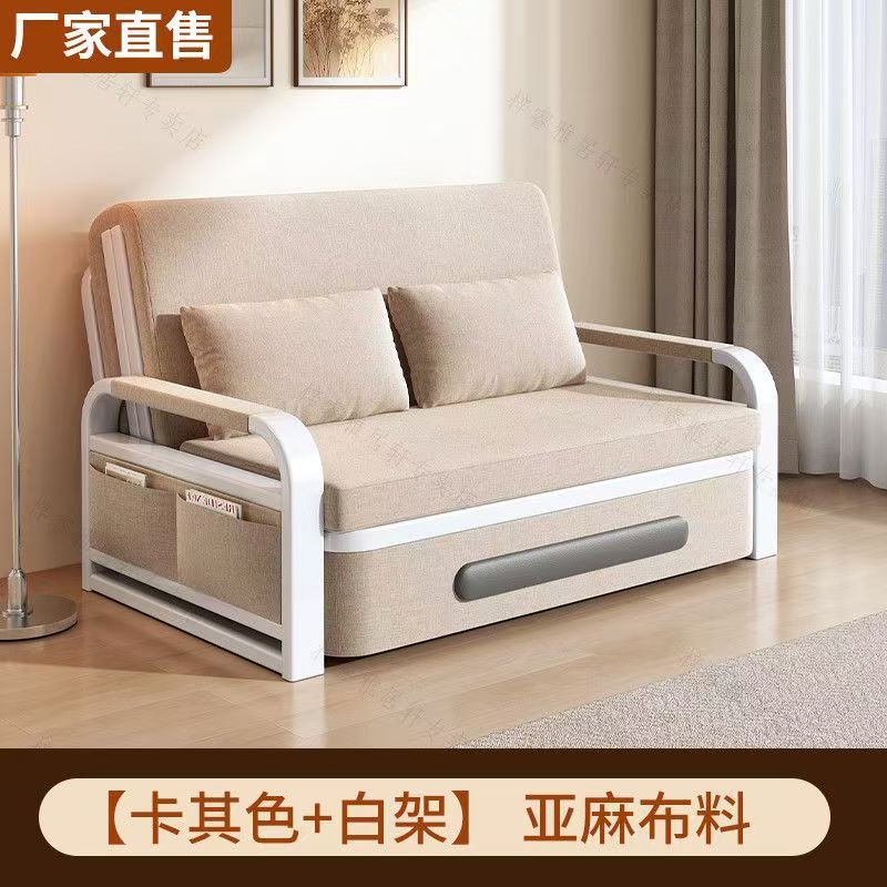 Internet celebrity popular item, detachable and washable imitation cotton linen sofa bed, living room balcony dual-use leisure sofa bed, multifunctional folding sofa bed