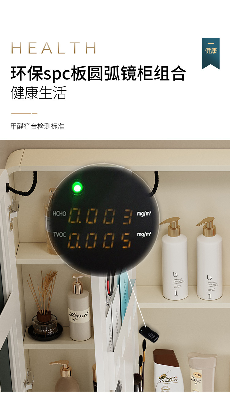 Thickened aluminum honeycomb cream wind arc bathroom cabinet ceramic integrated washbasin cabinet combination bathroom washbasin cabinet