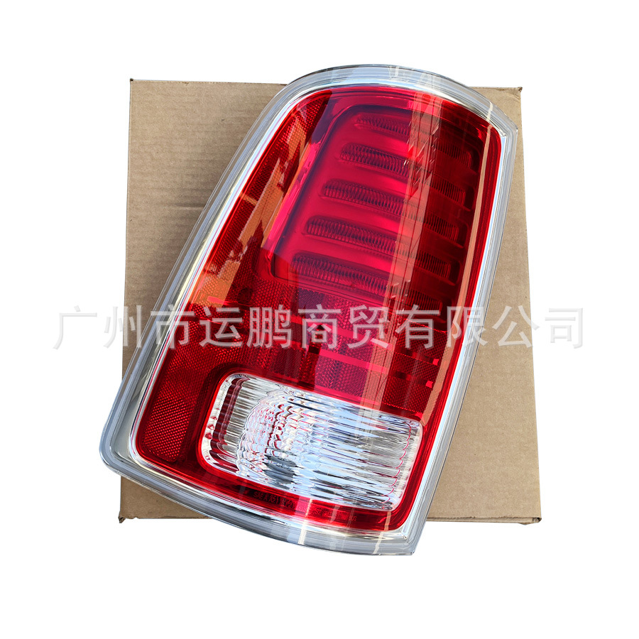 Подходит для Dodge 13-23 Ram RAM 1500 задний фонарь в сборе 68093079AC 68093078AC