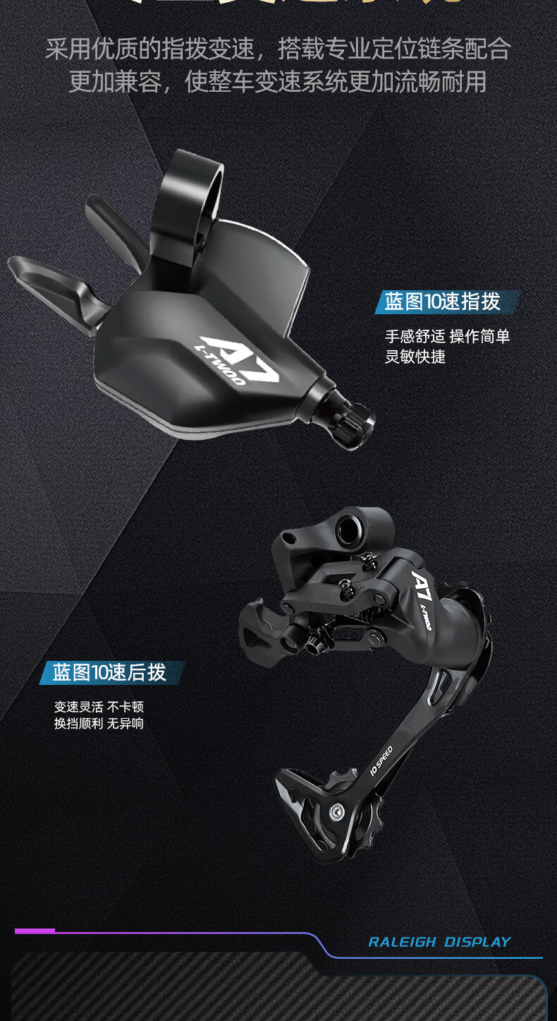 Lanling earth slope bike, mountain bike, adult, male, adolescent, female, off-road, variable speed, disc brake, explosive street, 120 noise, bicycle