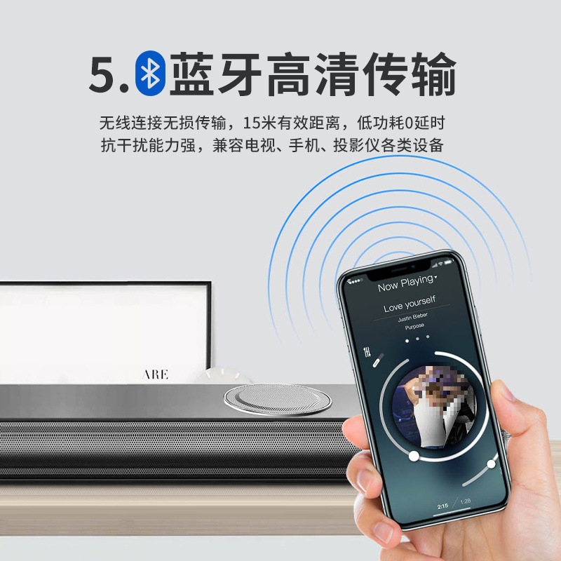 Домашний кинотеатр 5.1 с Bluetooth и мощным басом, модель 263
