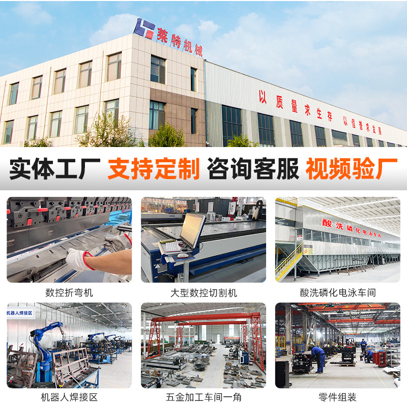Electric sweeper factory workshop industrial sweeper environmental sanitation road sweeper driving community sweeper
