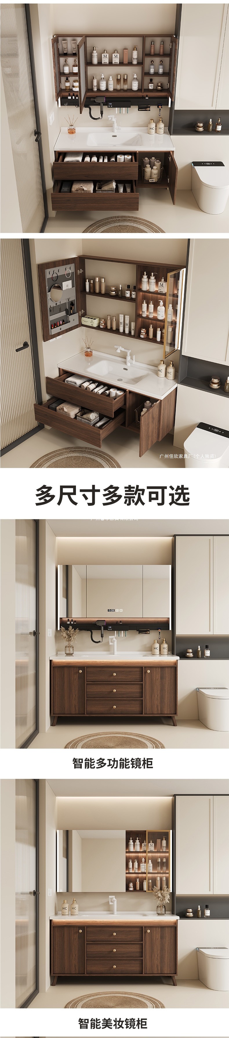 New Chinese style walnut bathroom cabinet combined with ceramic integrated basin, bathroom sink, hand washing basin cabinet, floor standing