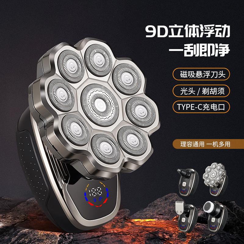 Электробритва 9D RQ-312 с магнитной головкой и LED-дисплеем