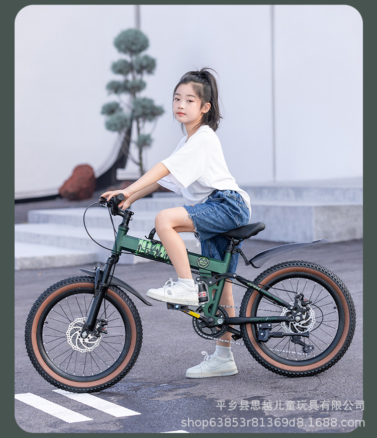 上海永久儿童自行车双减震双碟刹可折叠6-8-12岁男孩中大童山地车