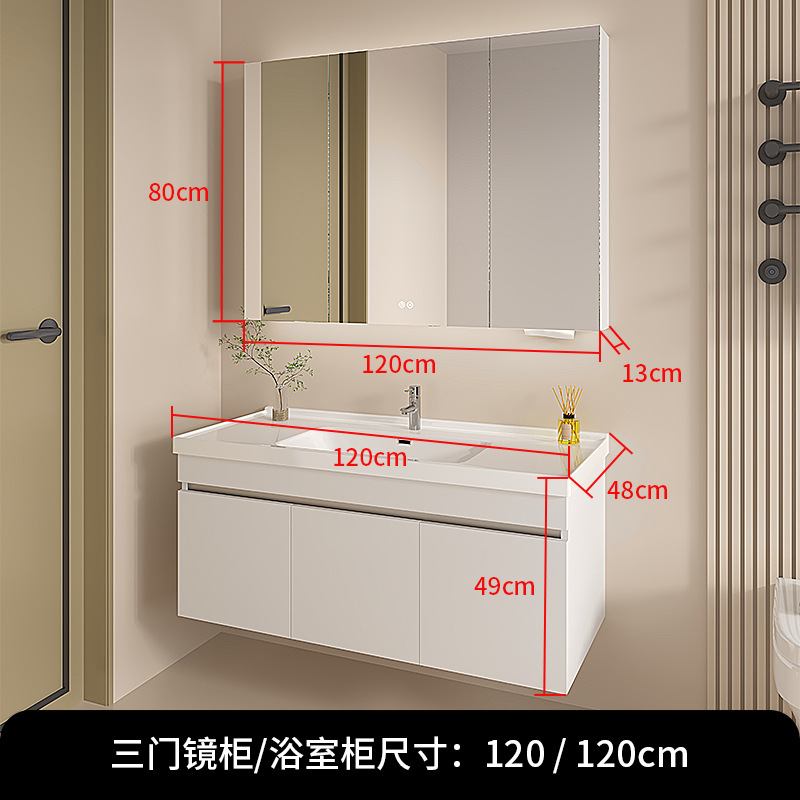 304 stainless steel bathroom cabinet combined with ceramic, one set of washbasin, bathroom sink, washbasin, and basin integrated