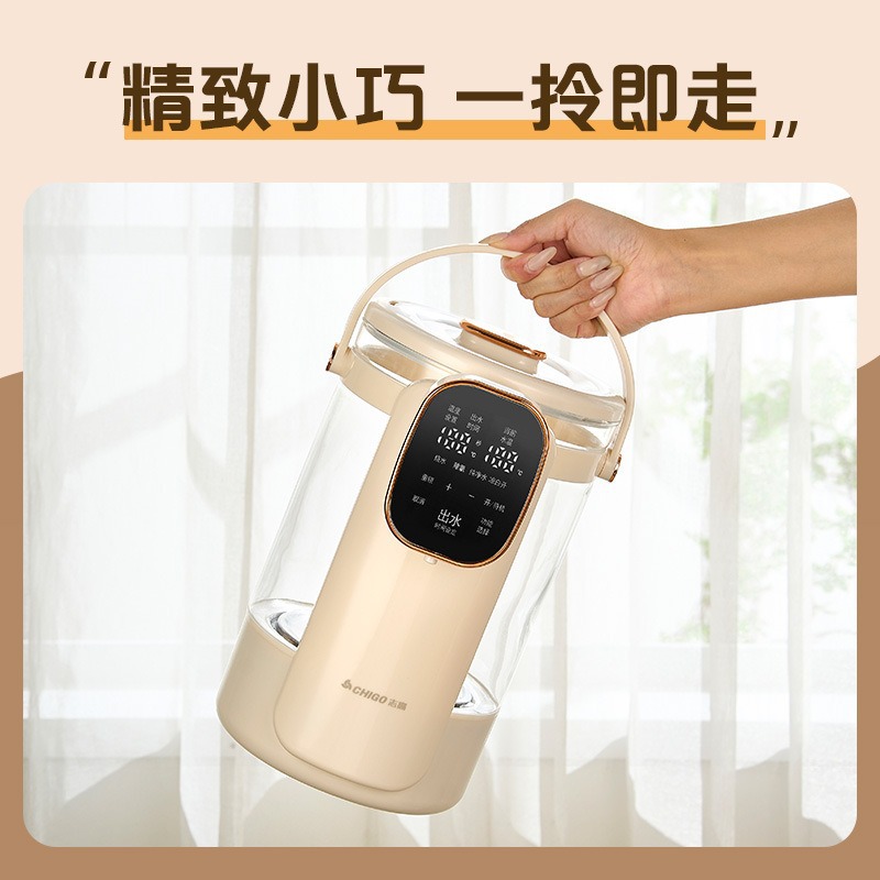 Умный электрический чайник-термос Chigo SPD-1030A