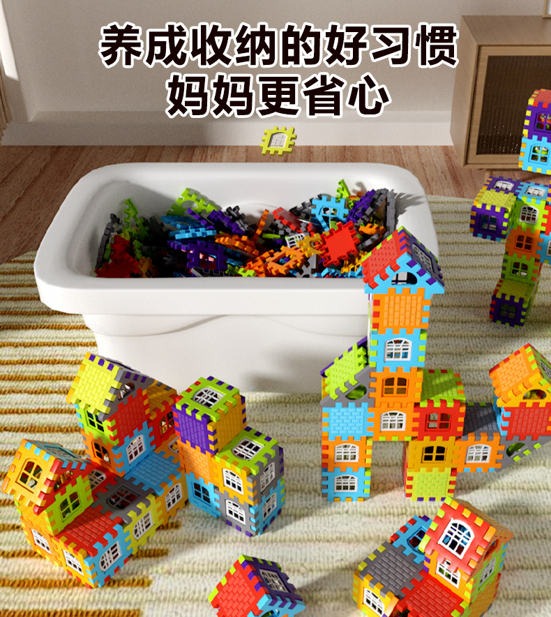 New large house building blocks DIY super thick puzzle children's toys for boys and girls playing house gifts 3D blocks