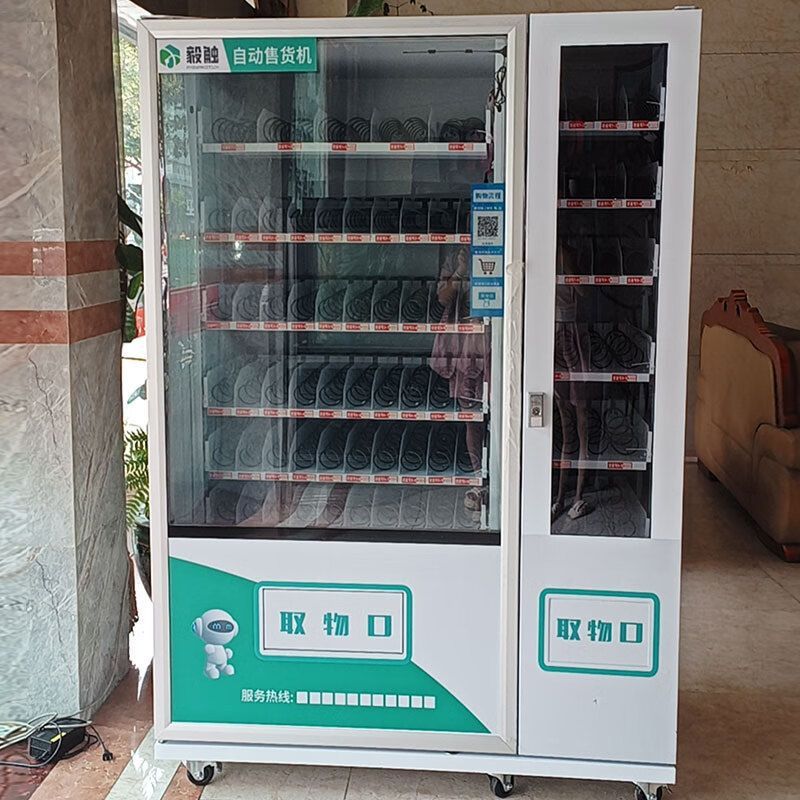 Intelligent vending machines, commercial vending machines, hotel unmanned vending machines, small supermarkets, comprehensive vending machines