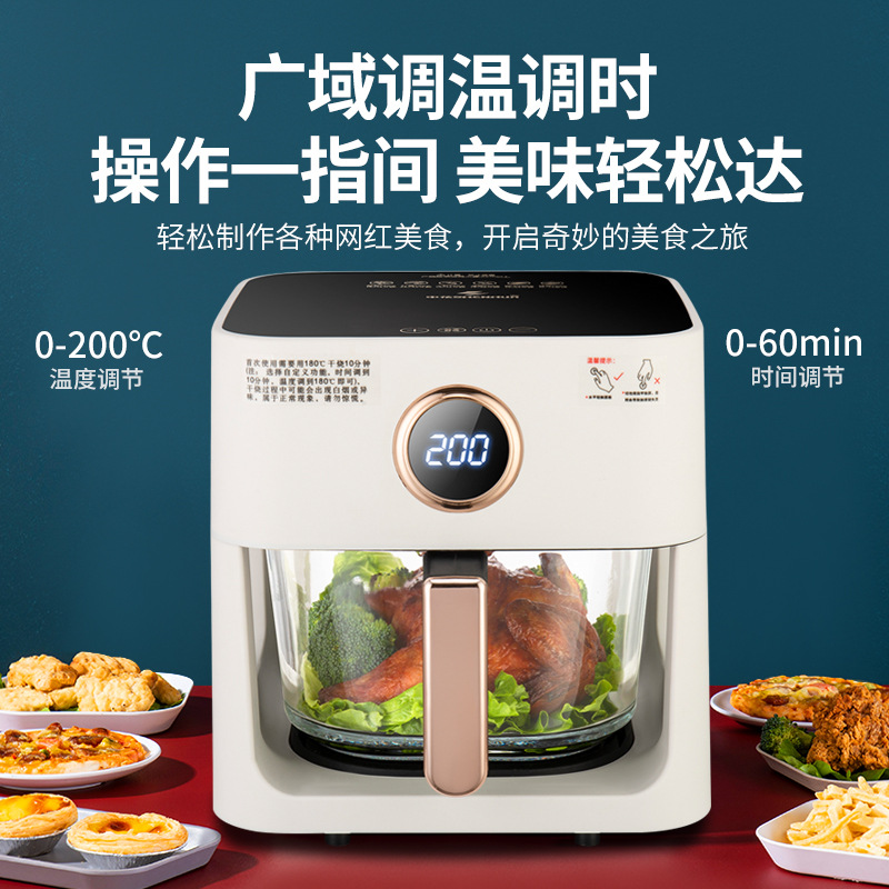 Air Fryer Air Fryer Smart Home Визуальное сенсорный экран Электрический фритюр