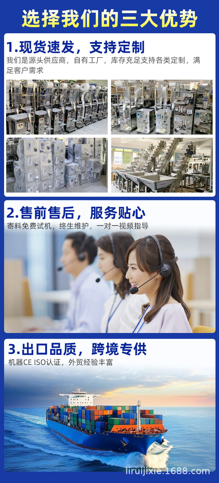 Multi functional rotary baking and drying machine for household and commercial use, tea and coffee bean baking machine, food and fruit dehydrator