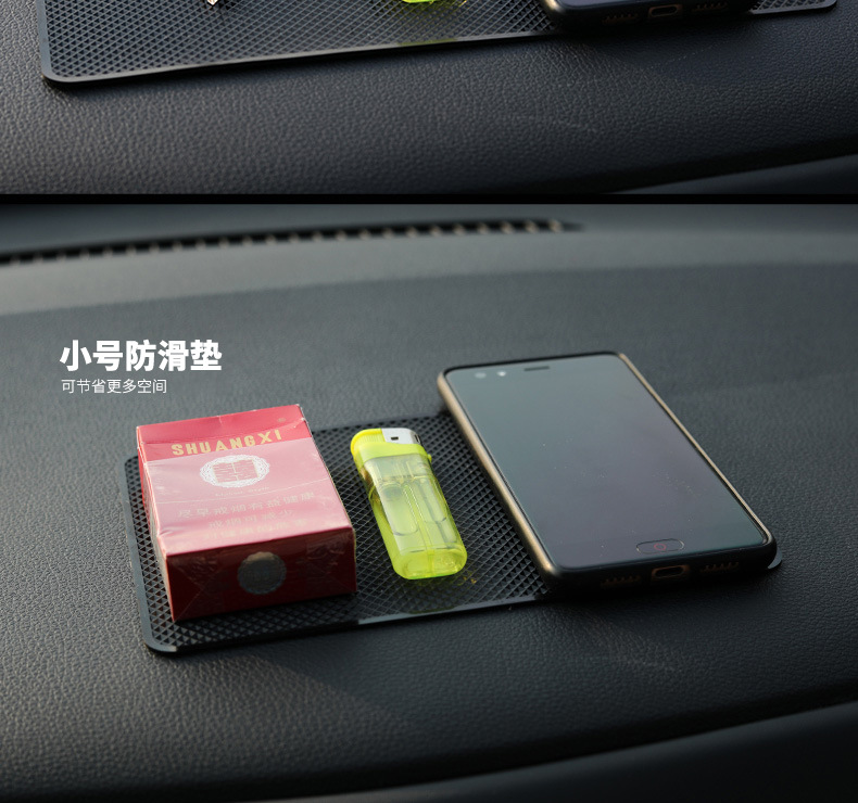 网格纯黑_4.jpg