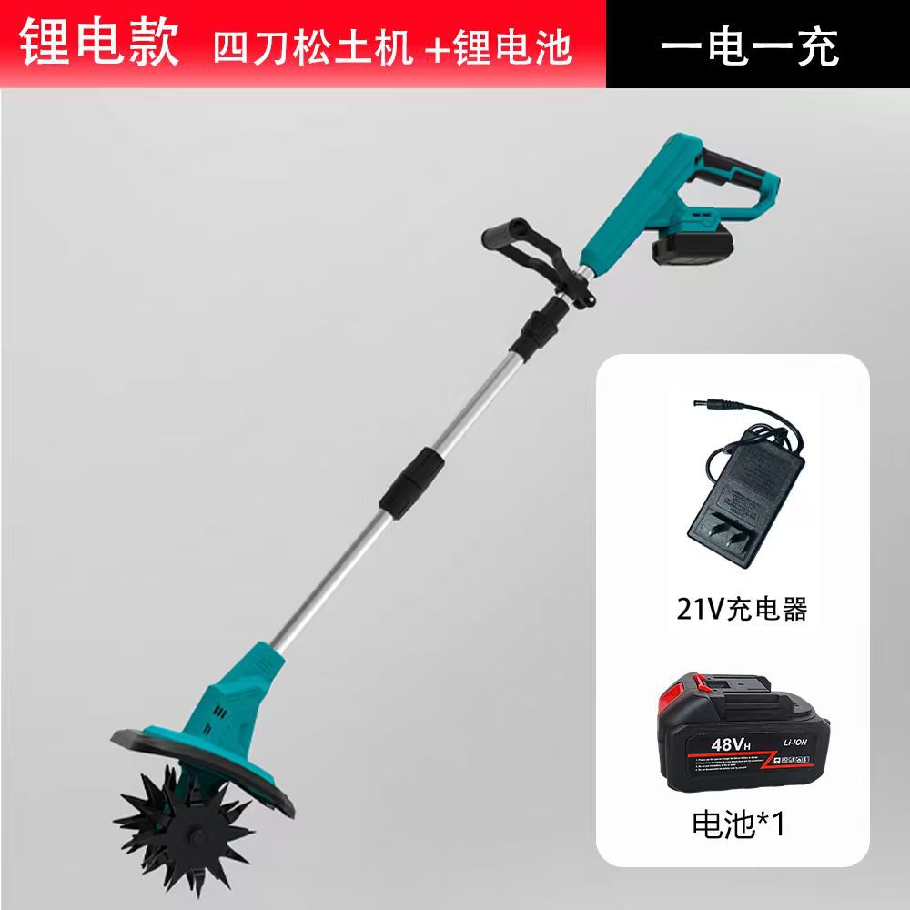 Private model brushless rotary tiller, multifunctional soil loosening machine, electric tillage machine, agricultural small micro tillage machine, soil turning tool
