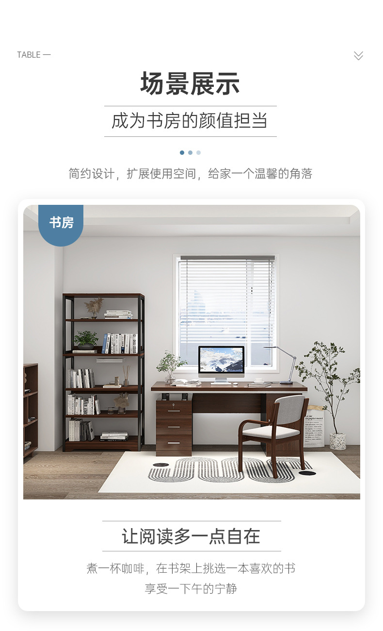 Office desk, desktop, home, simple computer, desk and chair combination, office, single person, simple writing desk, large desk, desk