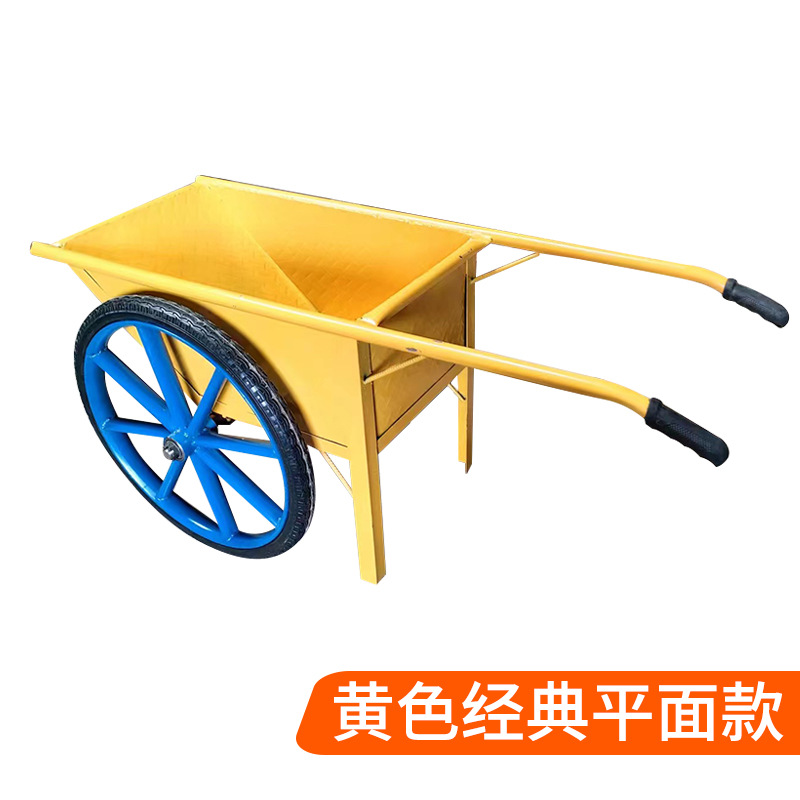 Multi functional thickened iron bucket cart, household agricultural handcart, construction site pointed bucket cart, unicycle driver, overturning bucket cart