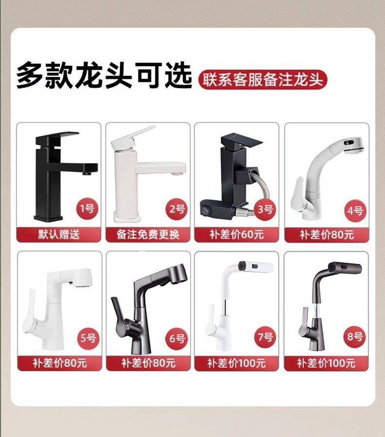 Light luxury washbasin, rock integrated basin, bathroom cabinet, ceramic integrated basin, minimalist washbasin cabinet, combination bathroom cabinet