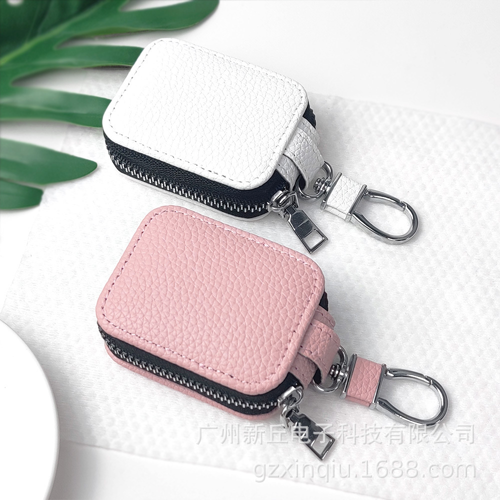 Simple lychee patterned headphone case suitable for AirPods Pro3/Pro2/AirPods 4 Xinqiu headphone case