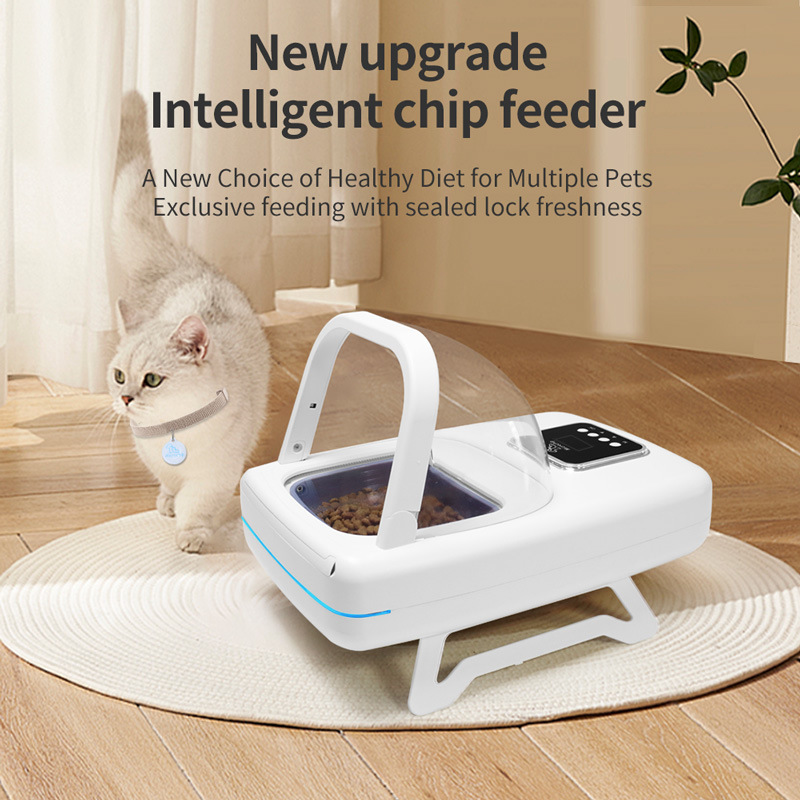 Pet Smart Chip автоматический индукционный кормление кошка и собаки с продолжительностью и количественной сухой и влажной пищи Общая специальная анти-захват