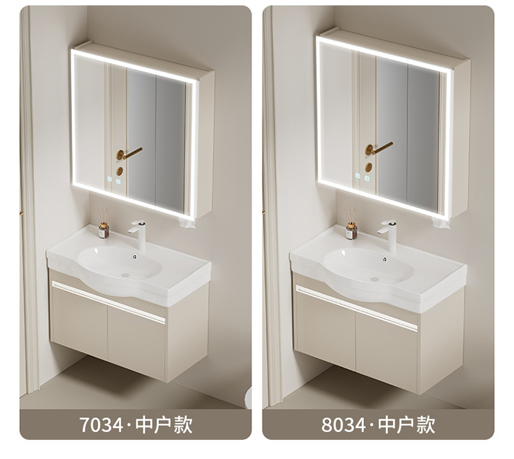 Moisture proof solid wood bathroom cabinet, small unit size 24CM wide ultra narrow bathroom cabinet, ceramic integrated large belly basin, hand washing and washbasin
