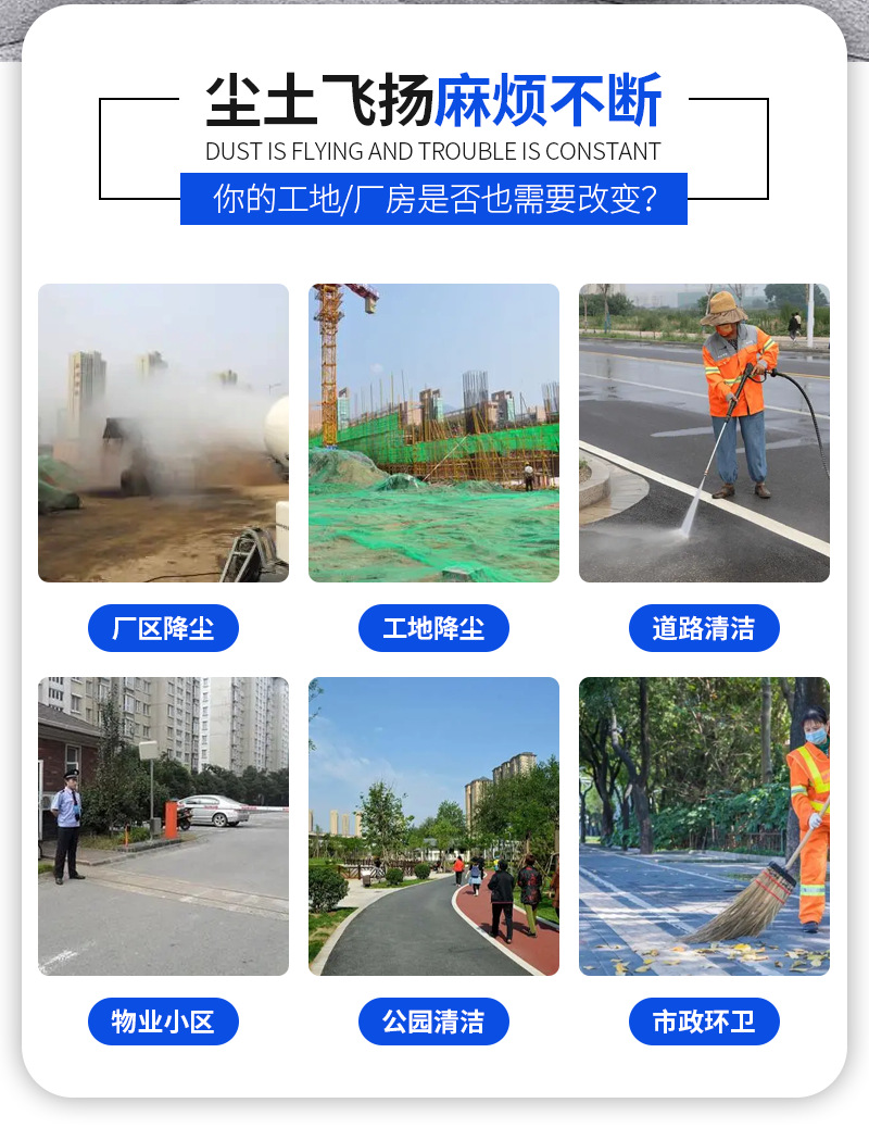 后挂桶多功能道路清扫车大容量240升垃圾桶扫路车景区电动扫地车