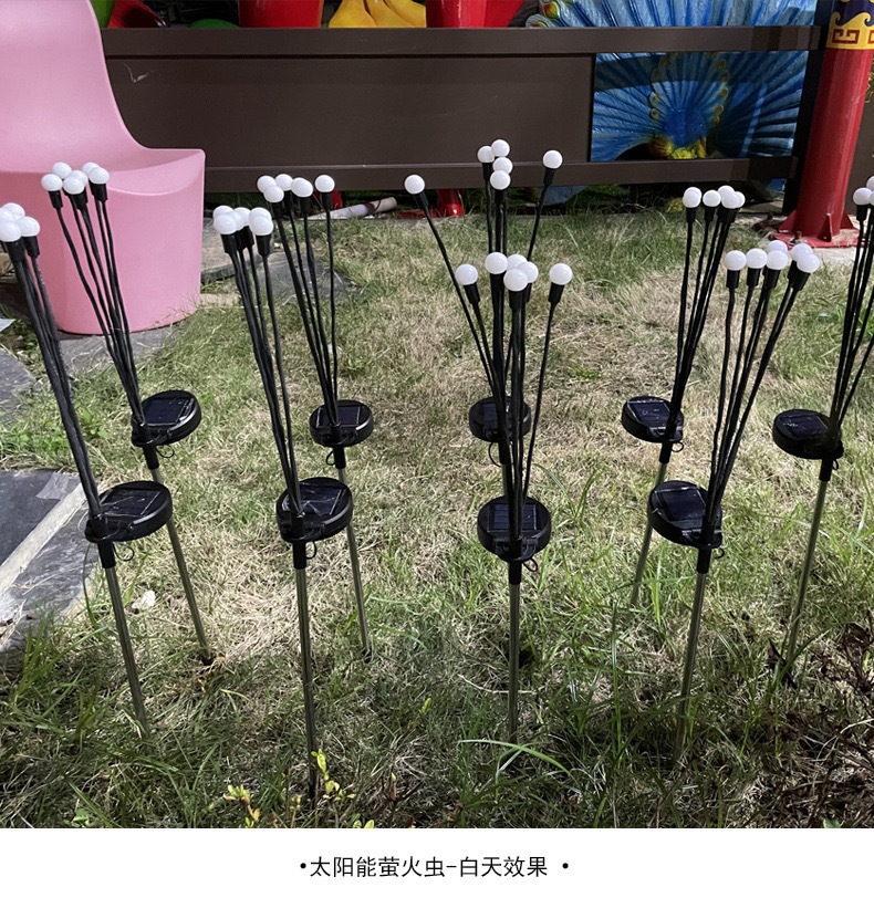 LED solar courtyard lawn firefly light, solar ground plug waterproof light, garden landscape atmosphere decoration light