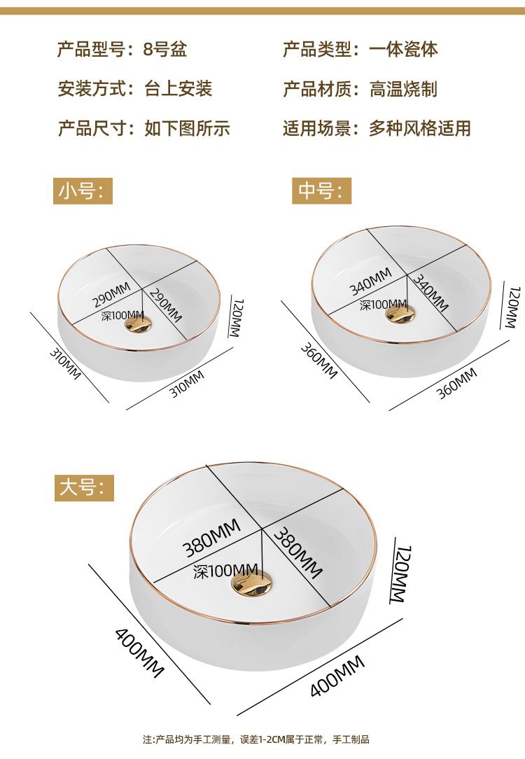 详情2_10.jpg