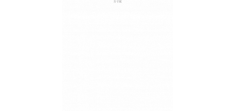 8d41f105-3e04-4c8b-ba3a-9dfdb3fd2ec3.png