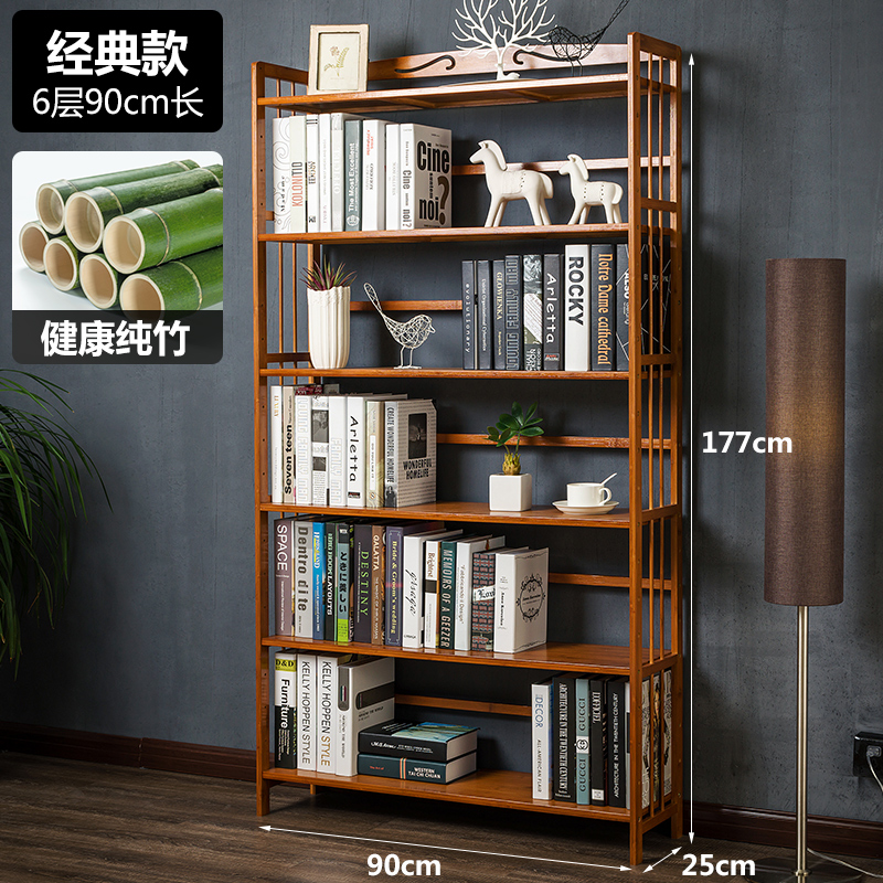 Bookshelf, floor to ceiling bookshelf, storage rack, desktop storage, children's simple office, bedroom, living room, simple solid wood home use