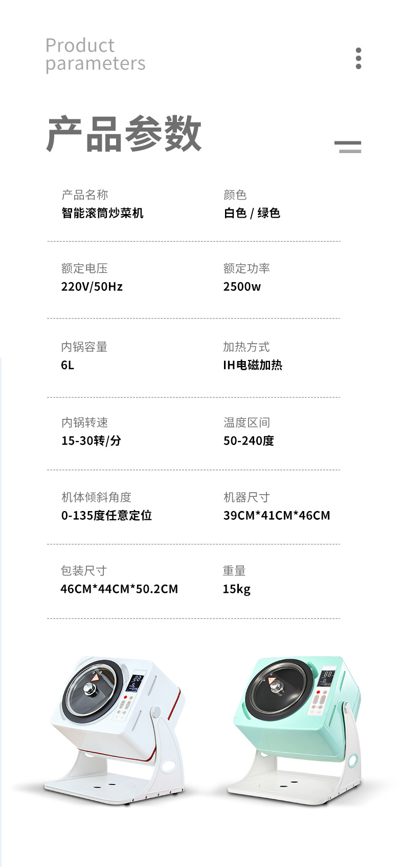 微信图片_20210709174604.png