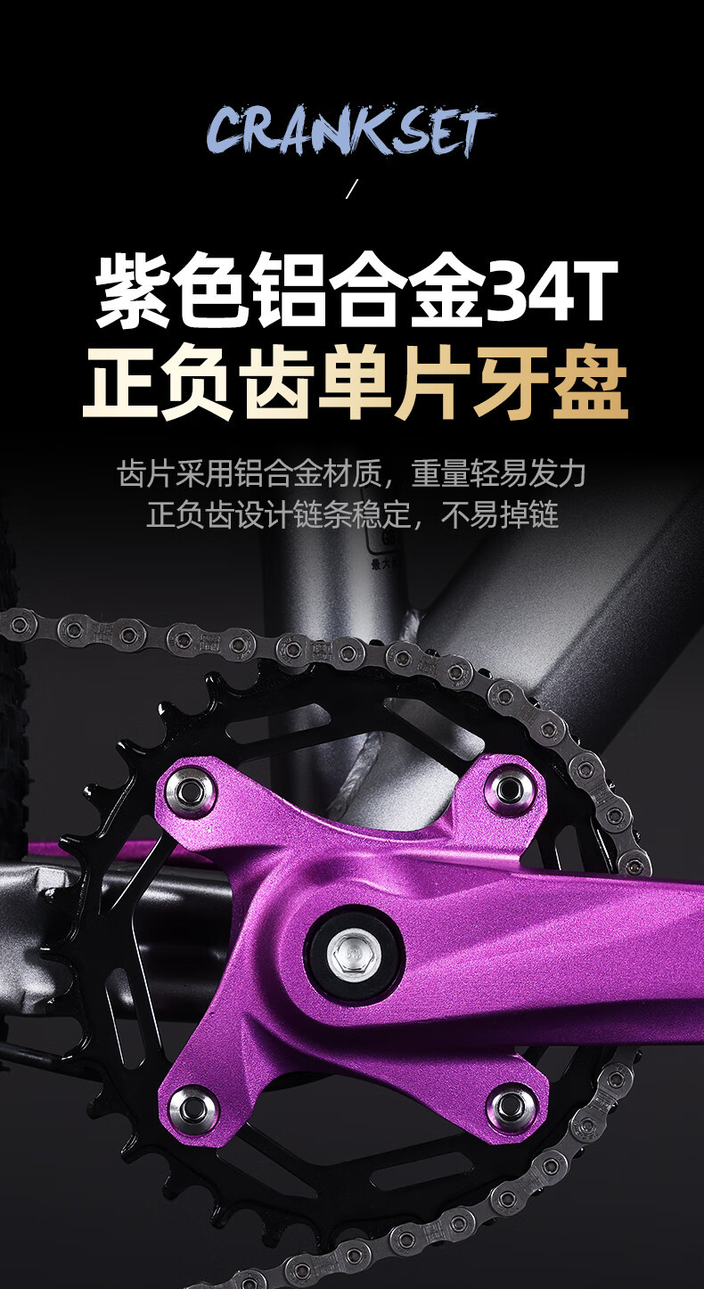 Lanling earth slope bike, mountain bike, adult, male, adolescent, female, off-road, variable speed, disc brake, explosive street, 120 noise, bicycle