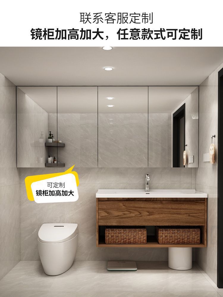 Light luxury black walnut color bathroom cabinet combination bathroom sink ceramic integrated washbasin sink sanitary ware