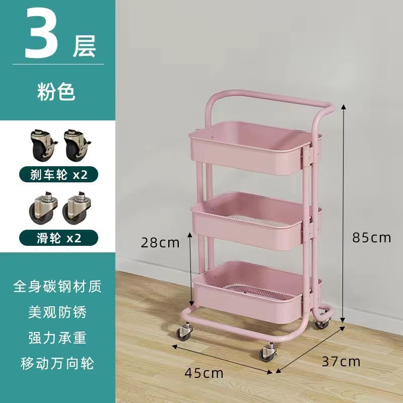 Small cart storage rack, floor standing multi-layer movable living room kitchen storage rack, dormitory snack storage cart wholesale