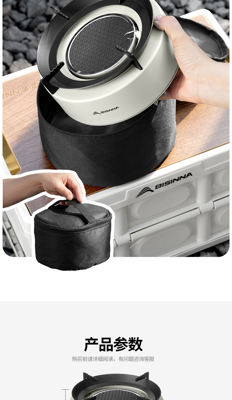 Card stove, outdoor portable gas stove, new infrared split type outdoor camping, tea brewing, windproof stove